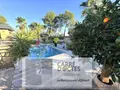 Maison a vendre Nîmes 30900 Gard 30 500 m2 7 pièces 1349000 euros 1003 / 696 022