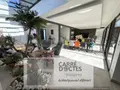 Maison a vendre Nîmes 30900 Gard 30 500 m2 7 pièces 1349000 euros 1003 / 696 007