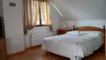 Maison a vendre Beaubec-la-Rosière 76440 Seine-Maritime 76 150 m2 8 pièces 220000 euros VENT/549 007