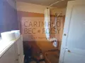Maison a vendre Langey 28290 Eure-et-Loir 28 53 m2 3 pièces 45000 euros JS/966 008