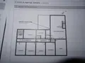 Divers a vendre Valençay 36600 Indre 36 134 m2 6 pièces 212000 euros 36019/816 003
