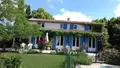 Maison a vendre Saint-Martin-de-Crau 13310 Bouches-du-Rhône 13 170 m2 8 pièces 714000 euros 075/204 001