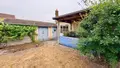 Maison a vendre Salbris 41300 Loir-et-Cher 41 80 m2 4 pièces 75888 euros 044/2067 013