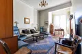 Maison a vendre Bordeaux 33000 Gironde 33 188 m2 5 pièces 795000 euros 33010/188 009