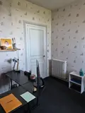 Maison a vendre Saint-Amand-Montrond 18200 Cher 18 416 m2 13 pièces 646800 euros 18022/849 044