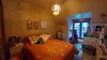 Maison a vendre Murat 15300 Cantal 15 200 m2 260000 euros FG/2572 011
