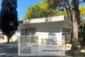 Immeuble de rapport a vendre Montpellier 34090 Hérault 34 48 m2 2 pièces 199000 euros 1004 / 110 001