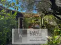 Maison a vendre Caveirac 30820 Gard 30 110 m2 6 pièces 265000 euros 1004 / 130 011