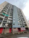 Appartement a vendre Quimper 29000 Finistère 29 63 m2 3 pièces 69550 euros 29060-1092918 001