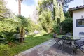 Maison a vendre Le Bouscat 33110 Gironde 33 225 m2 8 pièces 990000 euros 33010/226 017