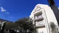 Appartement a vendre Cesson-Sévigné 35510 Ille-et-Vilaine 35 90 m2 3 pièces 398050 euros 010/2275 C 001