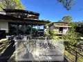 Maison a vendre Nîmes 30000 Gard 30 200 m2 5 pièces 1050000 euros 1004 / 197 007