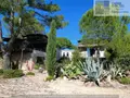 Maison a vendre Nîmes 30000 Gard 30 200 m2 5 pièces 1050000 euros 1004 / 197 003