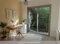 Maison a vendre Pessac 33600 Gironde 33 135 m2 5 pièces 516500 euros 147/860 007