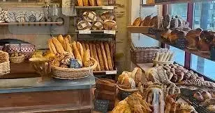 Fonds et murs commerciaux a vendre Laval 53000 Mayenne 53 235 m2 293440 euros 53005-2005 001
