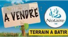 Terrain a batir a vendre Chauchigny 10170 Aube 10 1000 m2 39900 euros 15309/401 001