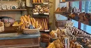 Fonds et murs commerciaux a vendre Laval 53000 Mayenne 53 235 m2 293440 euros 53005-2005 001