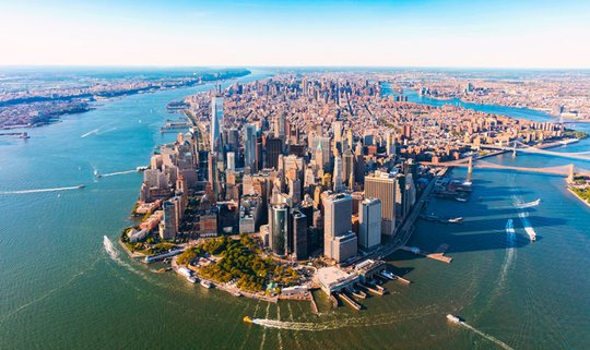 600 m2 à Manhattan ça vous tente ?
